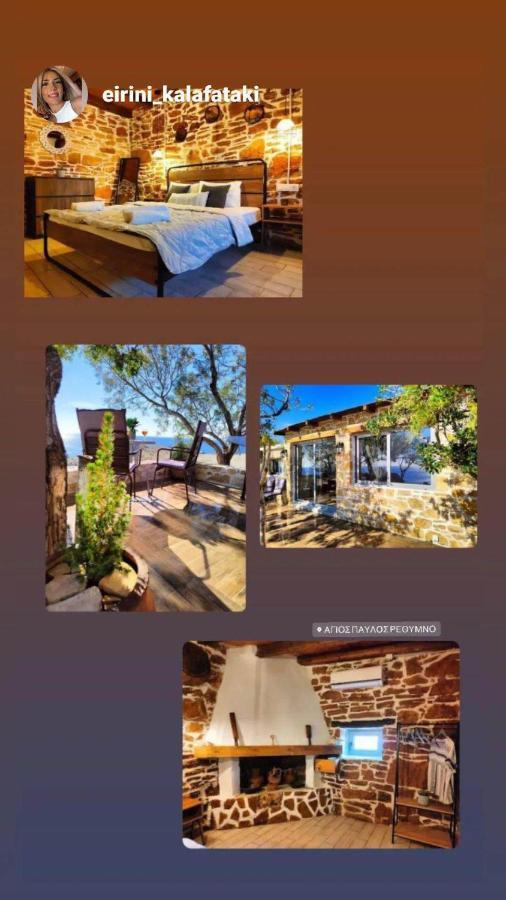 Vila Apostolis Agios Pavlos  Extérieur photo